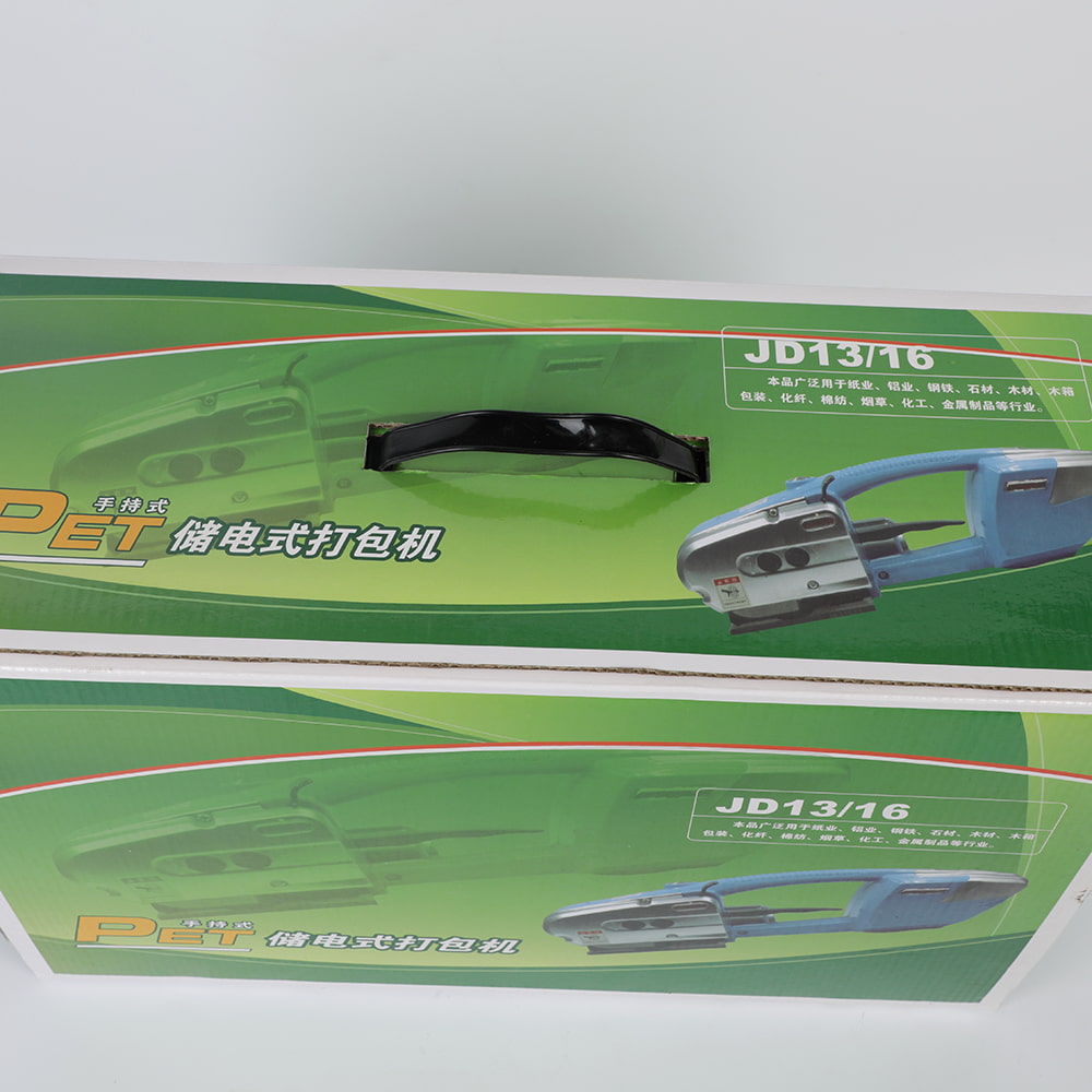 Ruční elektrický skladovací PET páskovací stroj